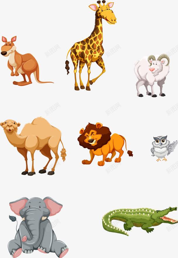 手绘动物png免抠素材_88icon https://88icon.com 动物 卡通 山羊 手绘 狮子 猫头鹰 袋鼠 长颈鹿 骆驼
