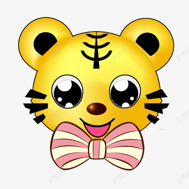 卡通老虎头png免抠素材_88icon https://88icon.com Q版虎 卡通 卡通老虎头 可爱 可爱小虎 小老虎 小虎 巧虎 幼虎 拟人老虎 粉红老虎 老虎吉祥物 老虎头 萌萌的小老虎 虎虎的快乐 蝴蝶结 领结 领结图案
