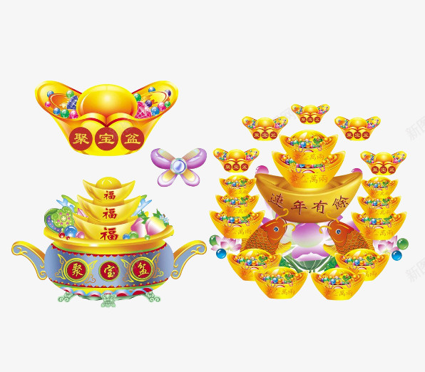 金元宝聚宝盆png免抠素材_88icon https://88icon.com 祝福 聚宝盆图 节日 财富 连年有余