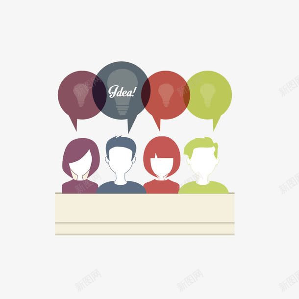 你问我答png免抠素材_88icon https://88icon.com 你问 你问我答 回答 思考 我答 提问 答题 问答 问题