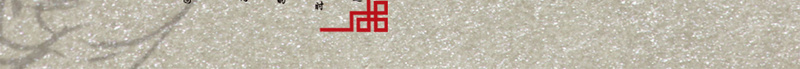 健身房运动健身宣传海报psd_88icon https://88icon.com 健身器材 健身房 健身海报 力量 动感单车 坚韧 墨迹 完美身材 自行车 运动