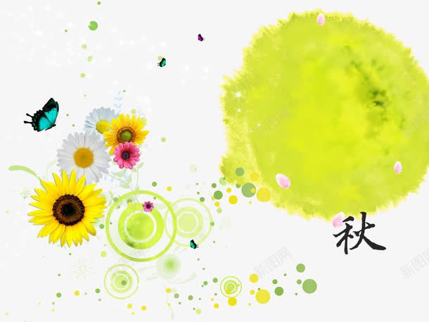 秋菊点缀png免抠素材_88icon https://88icon.com 秋菊 花卉 花瓣 花草 菊花 黄 黄色