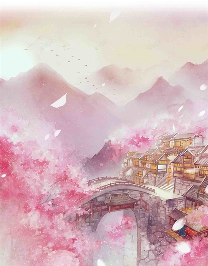 手绘粉色小镇背景psd设计背景_88icon https://88icon.com 小镇 樱花 石桥 粉色 粉色素材 粉色背景 素材 背景粉色 背景素材