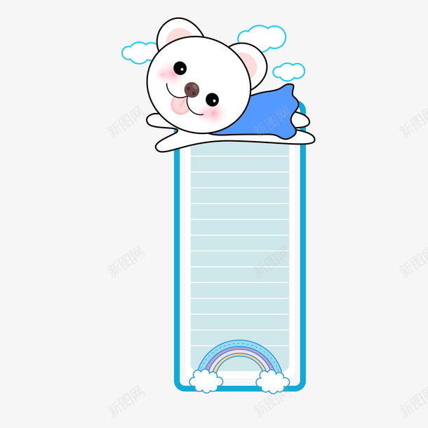 卡通信笺小狗边框装饰图案png免抠素材_88icon https://88icon.com 信笺 信笺装饰 信笺边框 卡通信笺 小狗 小狗卡通 小狗图案 小狗装饰 装饰图案
