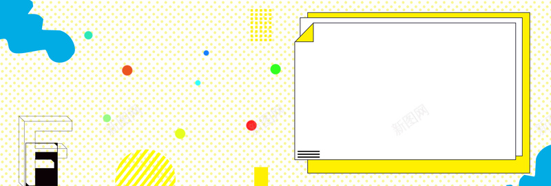 正方体长方体几何孟菲斯banner背景psd设计背景_88icon https://88icon.com banner背景 几何 创意 图形 图案 圆点 孟菲斯 时尚 正方体 波点 线条 长方体