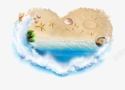 我爱沙滩png免抠素材_88icon https://88icon.com 三亚 大海 度假