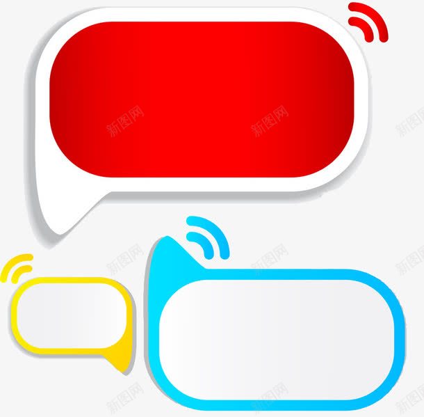 信息栏png免抠素材_88icon https://88icon.com 对话框 微信 网络