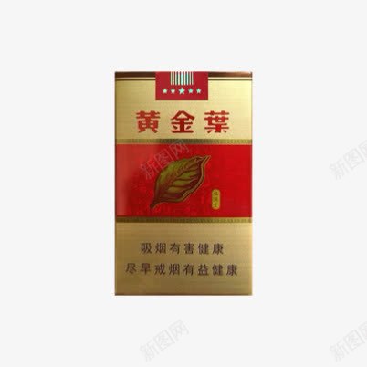 黄金叶软福满堂香烟png免抠素材_88icon https://88icon.com 吸烟 烟盒 烟酒 精品烟 软盒 软福满堂 香烟 黄金叶