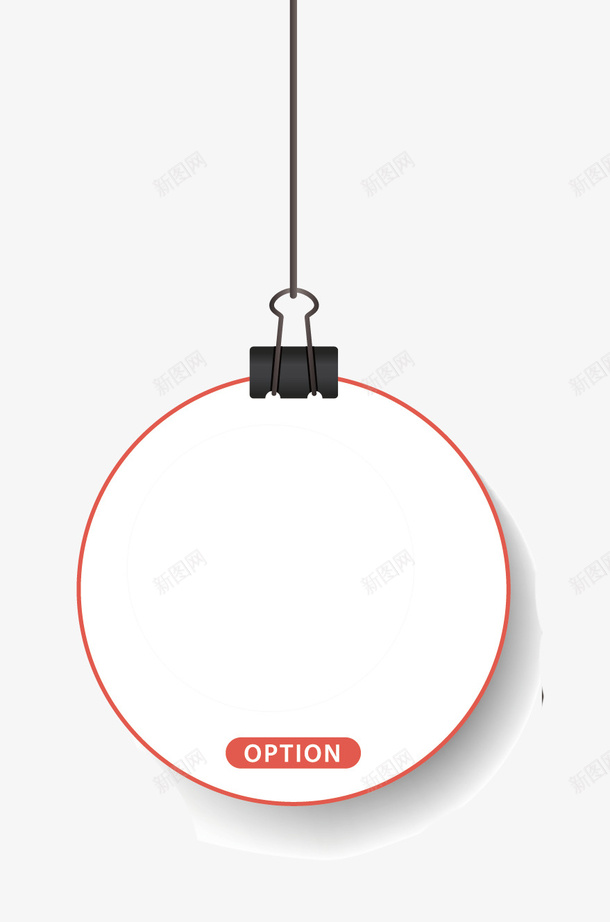 简洁标签红png免抠素材_88icon https://88icon.com 夹纸板 文件夹 标签 简洁 红色