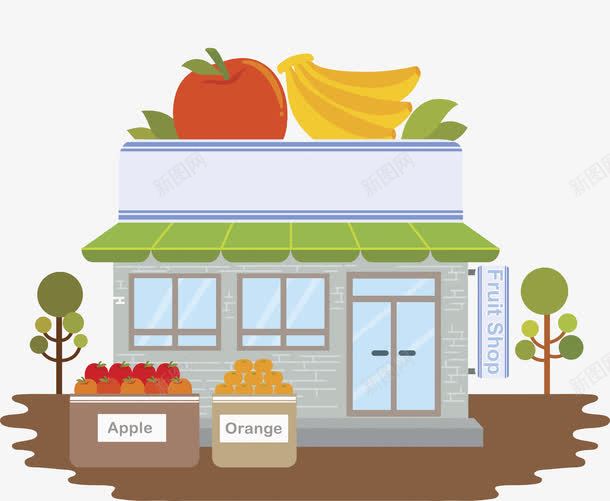 种类齐全的新鲜水果店png免抠素材_88icon https://88icon.com 创意 多彩 手绘 新鲜 水果 水果杂货铺 绿色 苹果 香蕉