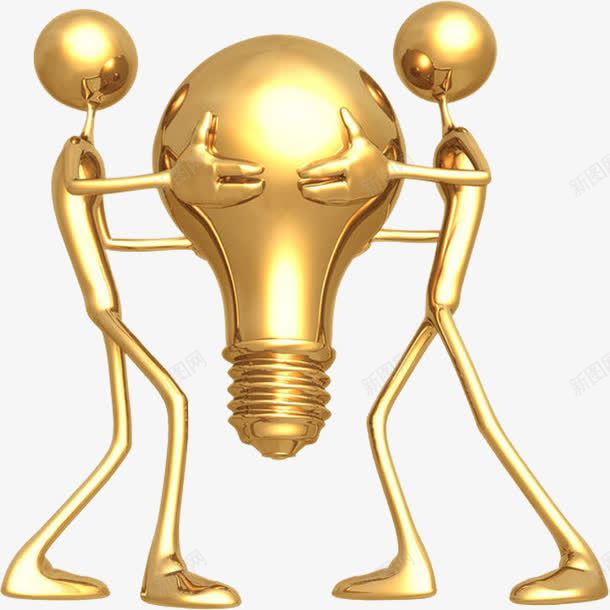 修理灯泡小金人png免抠素材_88icon https://88icon.com 修理灯泡 卡通修灯泡 小金人电工 水电维修 电工 维修 维修工