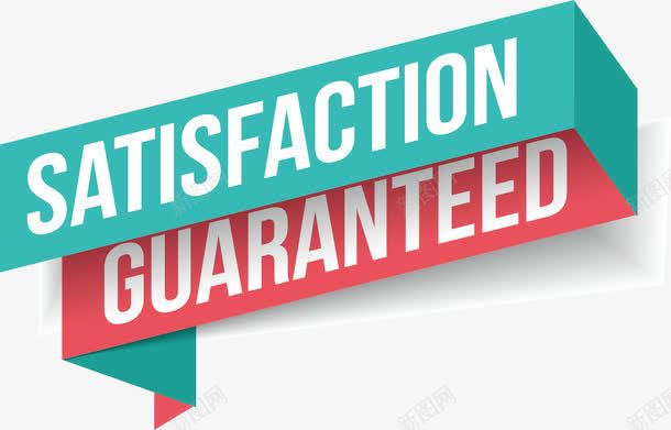 文本框条横png免抠素材_88icon https://88icon.com 不规则边框 彩色文本 标签 边框