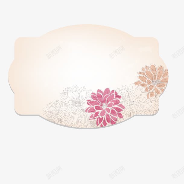 浅色标题框png免抠素材_88icon https://88icon.com 书签 标题框 框 浅色调 花