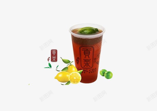 西柠红茶贡茶png免抠素材_88icon https://88icon.com 素材 红茶 茶饮 西柠 贡茶 食物 饮品