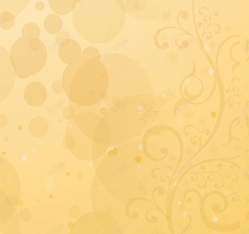 美容养生会馆年中回馈展架背景psd设计背景_88icon https://88icon.com 充值赠送 年中回馈 年中回馈图片下载 感恩回馈 活动展板 美容养生会馆 蝴蝶结 黄色