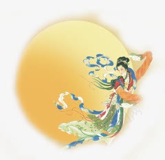 嫦娥奔月psd免抠素材_88icon https://88icon.com 中秋 中秋节 嫦娥 嫦娥本月 广寒宫 月饼 神话