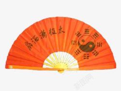 太极图中国风扇子png图片下载 太极图中国风扇子素材