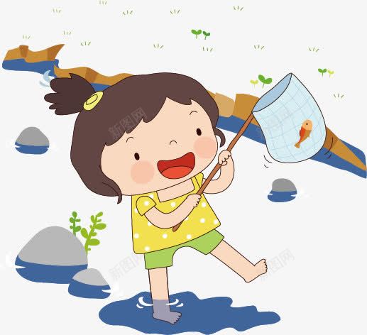 捞鱼的小朋友png免抠素材_88icon https://88icon.com 小朋友 河水 活泼的生命 石头 鱼