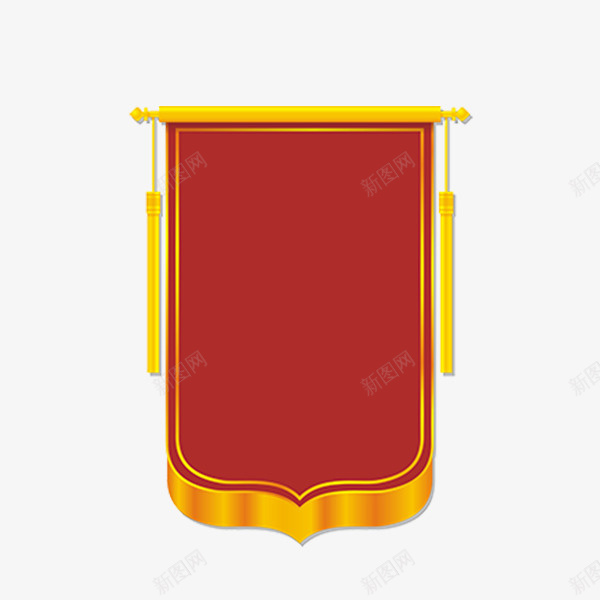 手绘红色的无字锦旗png免抠素材_88icon https://88icon.com 手绘红色的无字锦旗 红色 红色的锦旗 锦旗