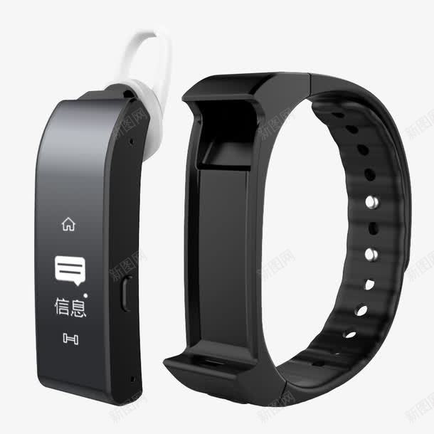 智能黑色手环png免抠素材_88icon https://88icon.com 心率智能手环 心率运动手环 手环 手表 智能手环 智能手表 智能运动手环 运动手环 黑色手环