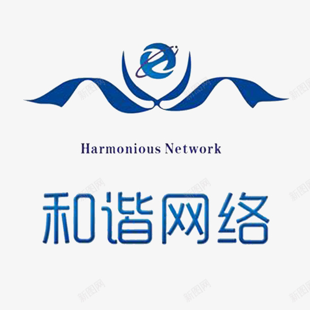 和谐网络psd免抠素材_88icon https://88icon.com 上网 促销 健康宽带 和谐网络 文明上网 文明网络 绿色 绿色宽带 网络文明