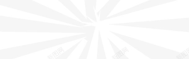 发散光条png免抠素材_88icon https://88icon.com 发散光条