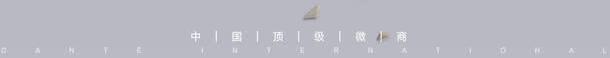 活动倒计时png免抠素材_88icon https://88icon.com 三天 倒计时 倒计时3天 机会 活动