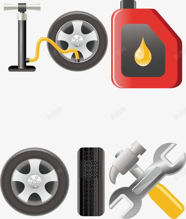 汽车修理png免抠素材_88icon https://88icon.com 免费png 免费png素材 打气筒 扳手 汽油 矢量图片 矢量插图 矢量素材 素材图片 轮胎