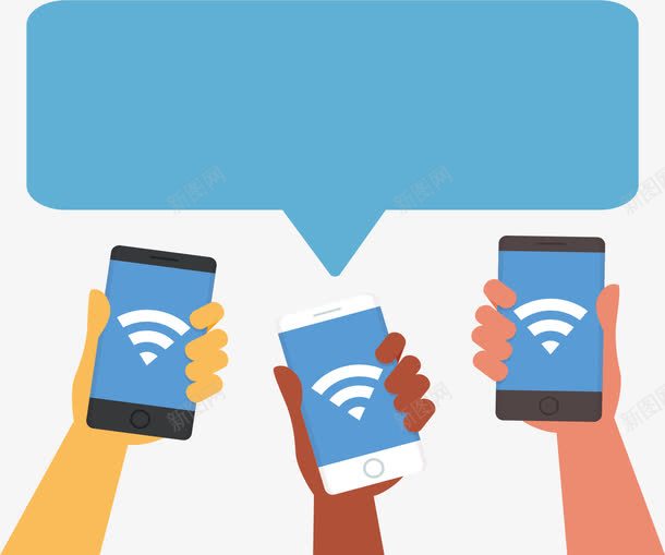 手机免费无线网png免抠素材_88icon https://88icon.com WIFI图案 免费wifi 手机wifi 无线网络 矢量素材 移动wifi