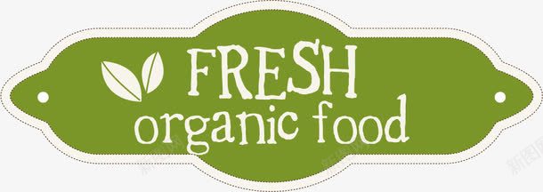 绿色有机食品标签矢量图ai免抠素材_88icon https://88icon.com food fresh organic 商标 天然 有机食品 标签 瓶贴 绿色 贴画 矢量图