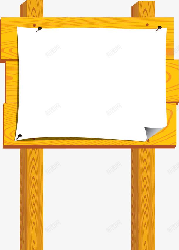 木板上的白纸png免抠素材_88icon https://88icon.com 木板 木板促销框 留言板 白板 白纸 白纸留言