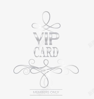 高档银色VIPpng免抠素材_88icon https://88icon.com vi vip素材 银色 高档