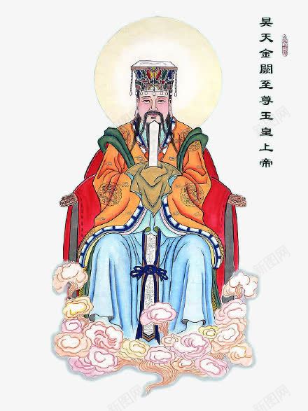 玉皇大帝神像png免抠素材_88icon https://88icon.com 天帝 帝王 昊天 玉帝 神像 神像佛像 神话 节日素材