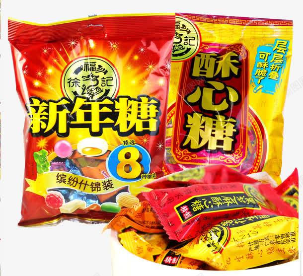 徐福记新年礼糖png免抠素材_88icon https://88icon.com 休闲食品 大礼包 徐福记 新年 礼糖