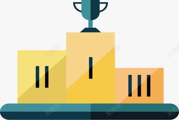 冠军领奖台png免抠素材_88icon https://88icon.com 123名 冠军 前三名 矢量素材 第一二三名 颁奖 领奖台 领奖站台