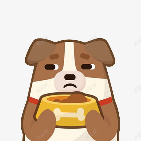 手绘卡通狗png免抠素材_88icon https://88icon.com 单身狗 卡通狗 小狗 手绘狗