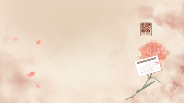 唯美桌面壁纸信封jpg设计背景_88icon https://88icon.com 信封 壁纸 桌面