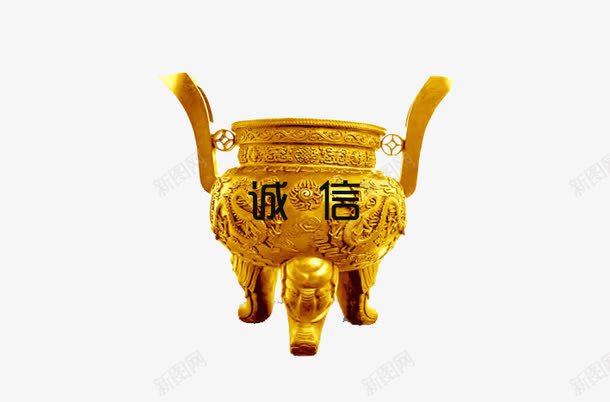 金鼎psd免抠素材_88icon https://88icon.com 三足鼎 中华美德 诚信 诚实守信 黄金鼎