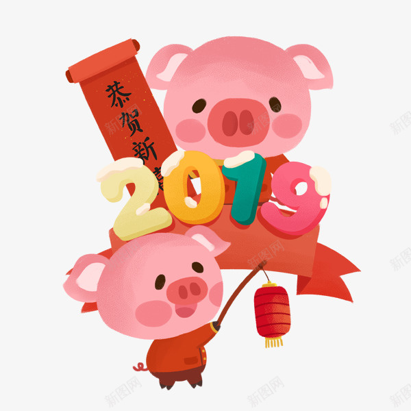 卡通手绘新年小猪提着灯笼psd免抠素材_88icon https://88icon.com 2019 卡通手绘新年小猪提着灯笼 小猪 手绘 新年 灯笼