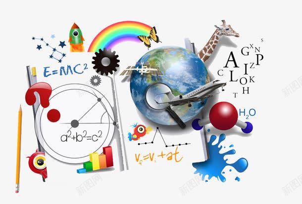 学习png免抠素材_88icon https://88icon.com 卷子 学习 数学 考试 试卷 高分 高清免扣 高清免扣素材