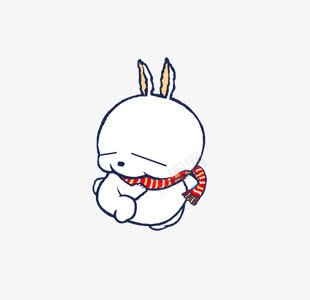 调皮的流氓兔png免抠素材_88icon https://88icon.com 可爱 小流氓兔 白色 眯眯眼 眯眼