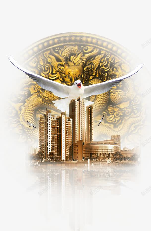 地产海报元素雕刻龙psd免抠素材_88icon https://88icon.com 传统 商业元素 地产元素 地产海报元素雕刻龙 建筑 楼盘 神话 飞翔的鸽子