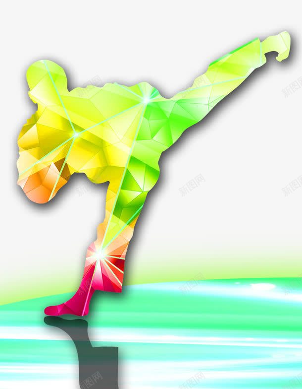 跆拳道剪影彩色png免抠素材_88icon https://88icon.com 中国武术 中国武魂 五彩 儿童 剪影彩色 功夫 少儿 少儿跆拳道 炫酷 跆拳道 运动