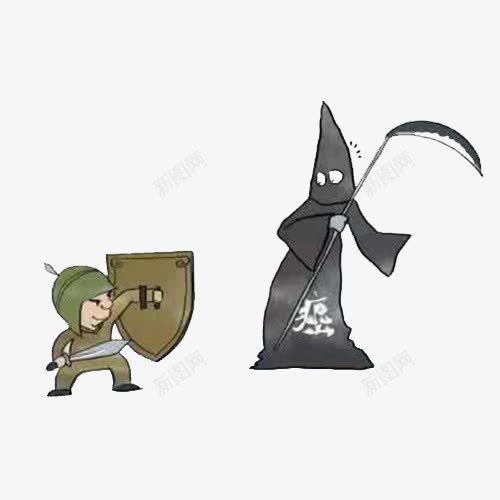 消灭癌症疾病png免抠素材_88icon https://88icon.com 保持性格开朗 可怕的癌 增强体质 强体育锻炼 提高对疾病的抵抗力 盾 预防癌症