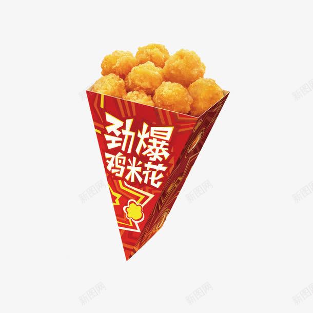 劲爆鸡米花png免抠素材_88icon https://88icon.com 劲爆鸡米花 脆 香辣