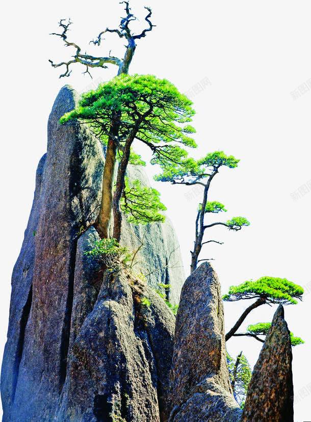 青山悬崖毛笔字景观png免抠素材_88icon https://88icon.com 悬崖 悬崖边 景观 毛笔字 青山