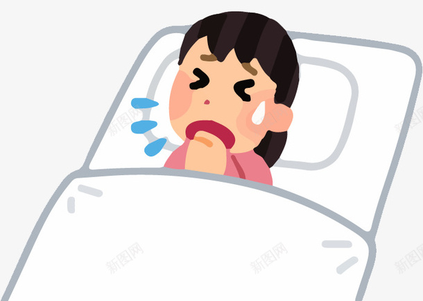 手绘卡通人物躺床上咳嗽png免抠素材_88icon https://88icon.com 不舒服 准备睡觉啦 卡通 卡通咳嗽 咳嗽 嗓子不舒服 感冒 流感 生病 症状 难受