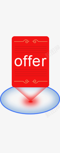 红色offer效果png免抠素材_88icon https://88icon.com offer 应聘 效果 红色
