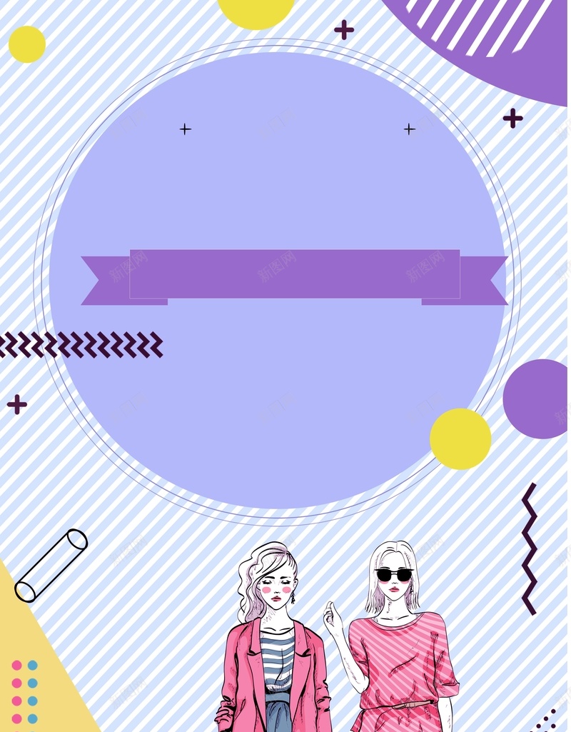 双十一欢节双11预售抢购促销海报jpg设计背景_88icon https://88icon.com 决战双11 双11详情页 双12 双十二 商场双11 天猫双十一 抢先购 提前抢购 淘宝双11