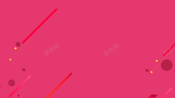 粉色壁纸小黄色斜线的海报背景jpg设计背景_88icon https://88icon.com 壁纸 斜线 海报 粉色 背景 黄色